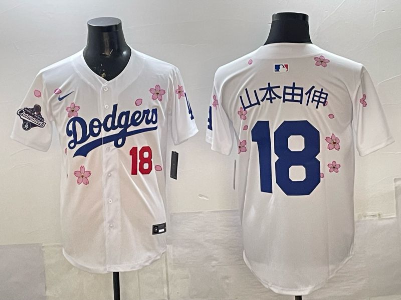 Men Los Angeles Dodgers #18 Yamamoto White Sakura Edition 2026 Nike MLB Jersey 0021